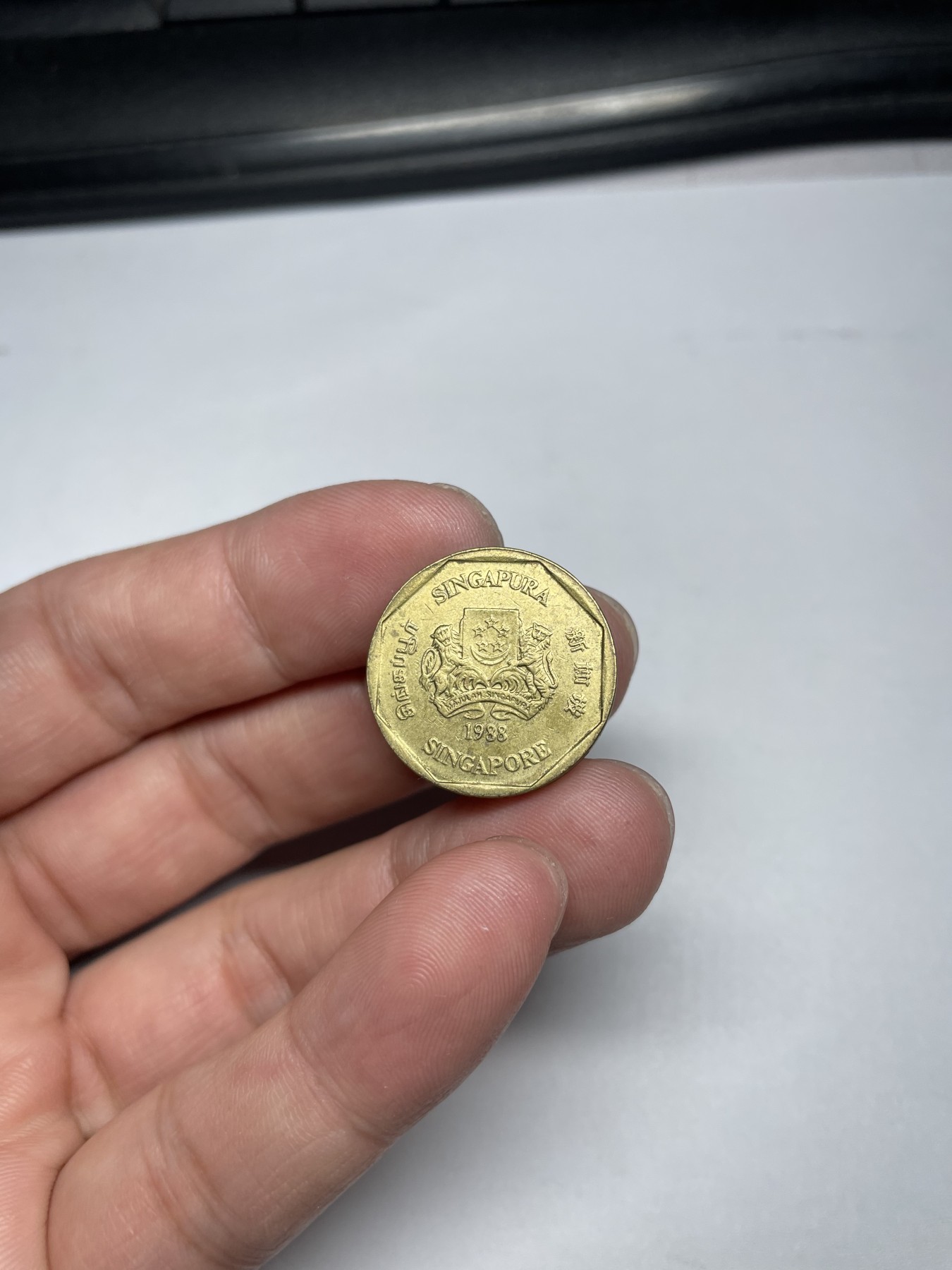 2024年集古藏今外币拍卖第四期-第10场—（总第40拍-本期拍完结算发货） 1988年新加坡1元