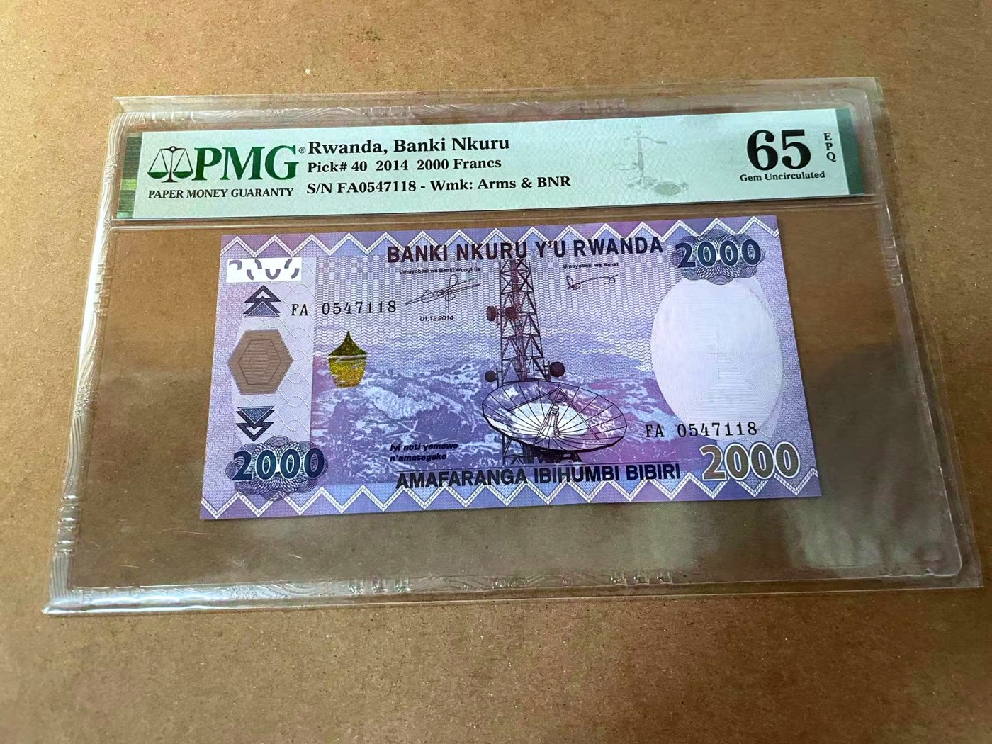 【Blue Auction】✨世界纸币精拍第462期【精】 卢旺达 2014年2000法郎 PMG65EPQ  