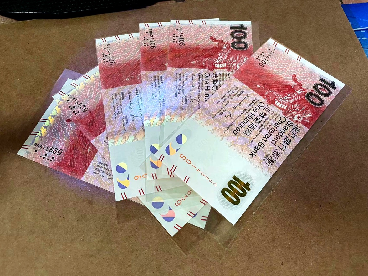 【Blue Auction】✨世界纸币精拍第462期【精】 【一组6张 多张无47】香港 渣打 2016年100元 全新UNC