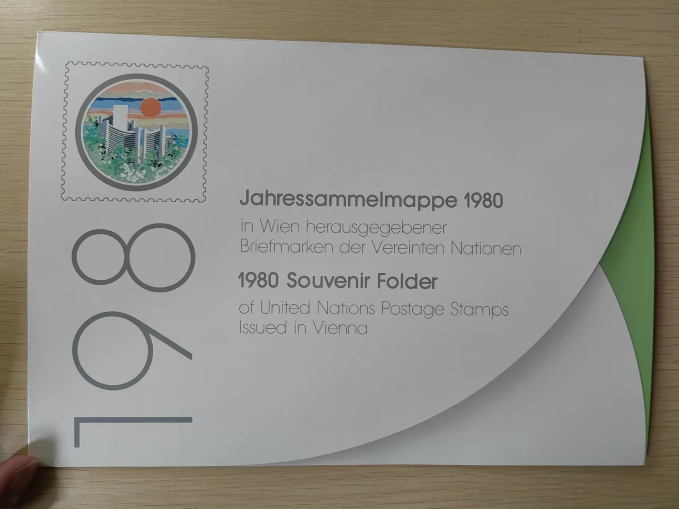 多国邮封✌（拍卖专场）精品🔥专场 第61场