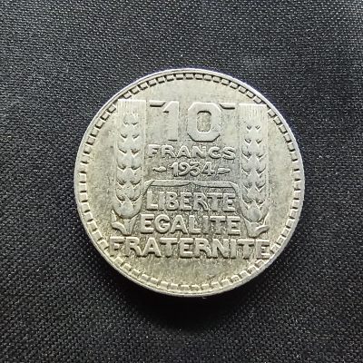 邮泉阁限时拍卖第二场 法国硬币专场 - 法国1934年0.680银币10克