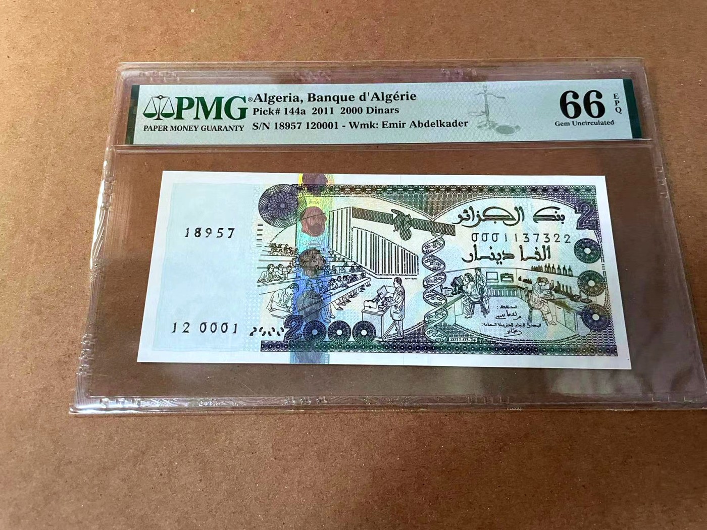 【Blue Auction】✨世界纸币精拍第462期【精】 【无47】阿尔及利亚 2011年2000第纳尔 PMG66EPQ 