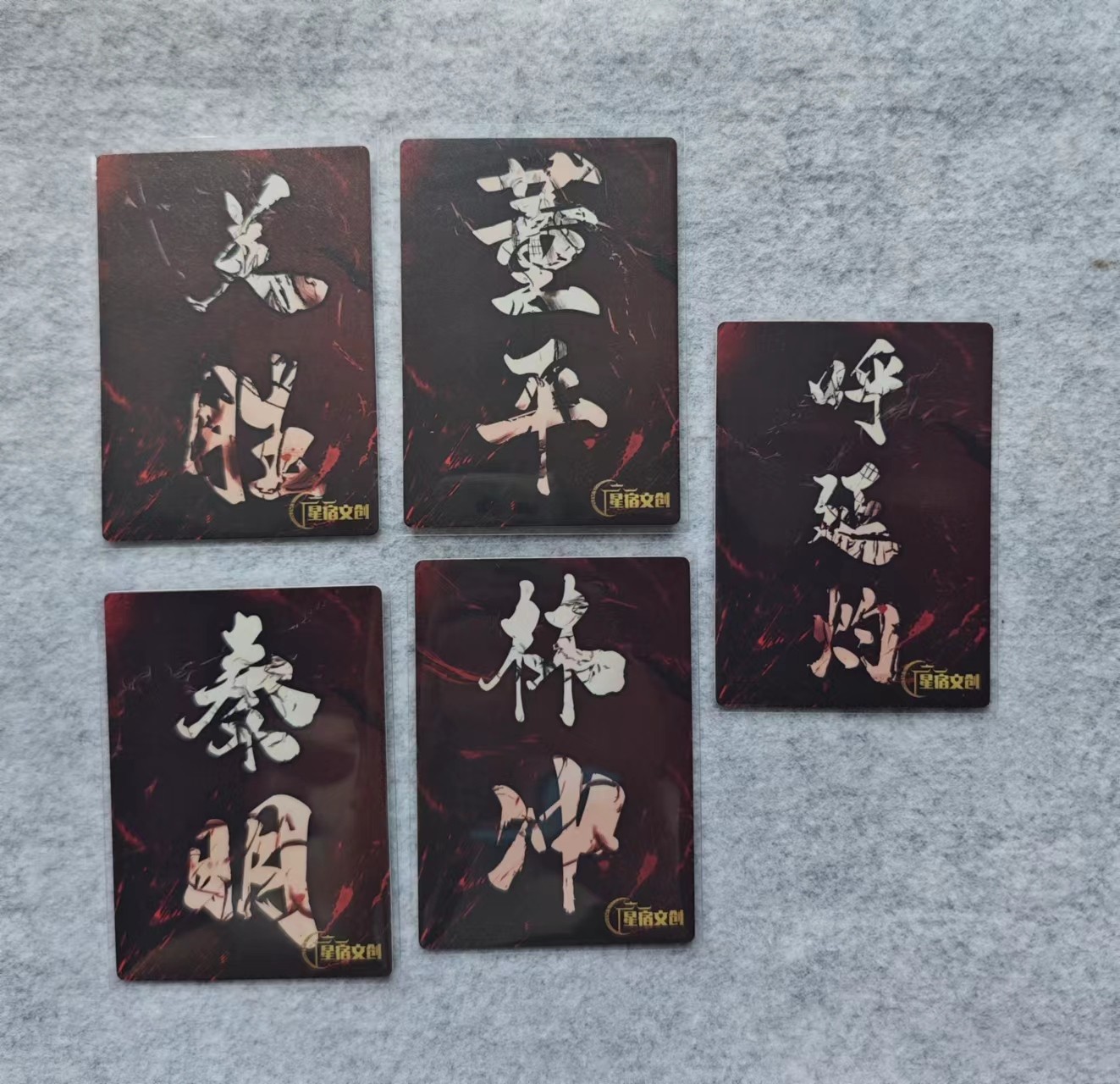 天玑星卡拍第三十期《客官里面请》持续收拍中