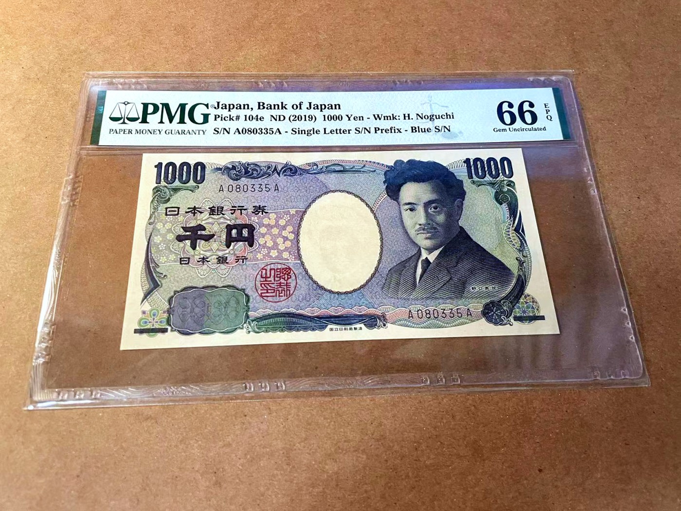 【Blue Auction】✨世界纸币精拍第462期【精】 【AA无47】日本 2019年1000元 PMG66EPQ 