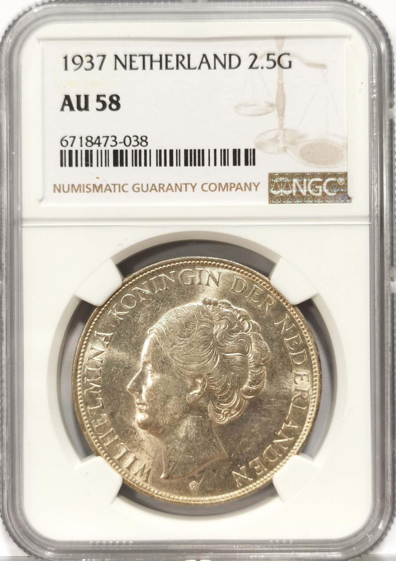 博洋堂世界钱币拍卖第086期（全场包邮） NGC AU58 荷兰1937年威廉明娜女王2.5盾大银币