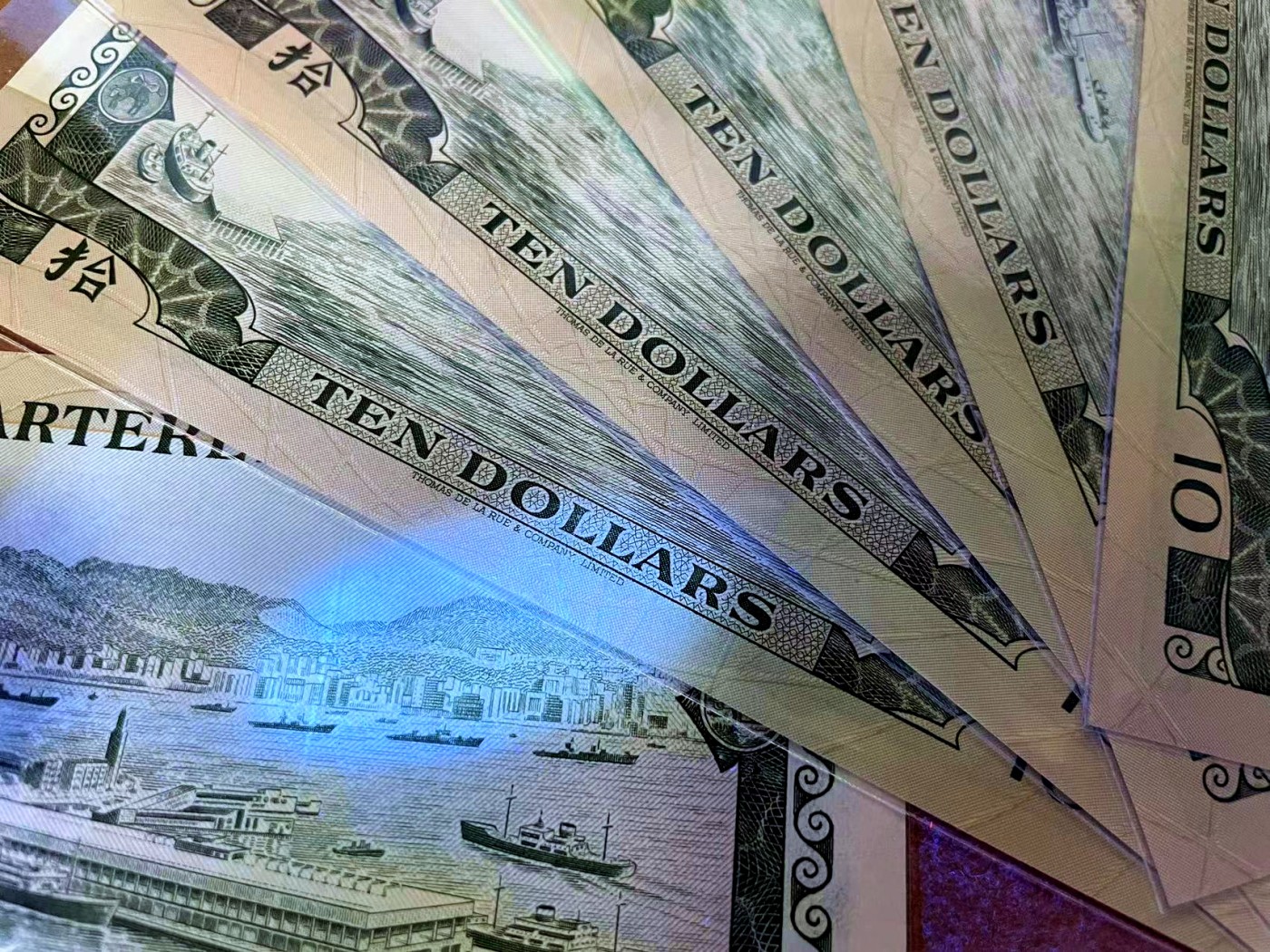 【Blue Auction】✨世界纸币精拍第462期【精】  【一组6张 含无47】香港 渣打 1977年10元 UNC/UNC-