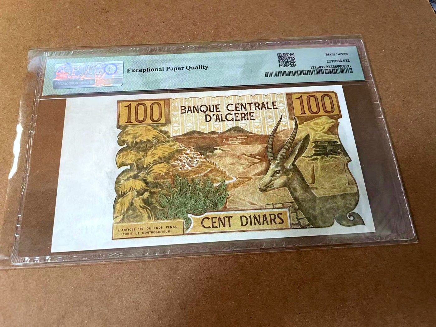 【Blue Auction】✨世界纸币精拍第462期【精】