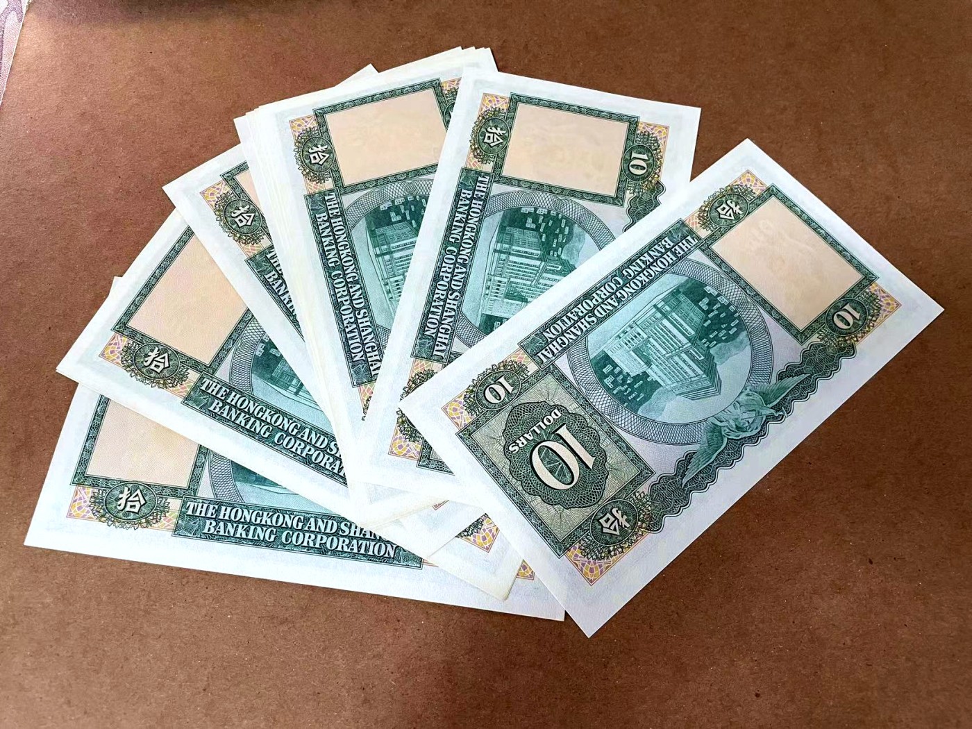 【Blue Auction】✨世界纸币精拍第462期【精】 【一组10连】香港 汇丰 1983年10元 UNC/UNC- 边缘泛黄 轻微荧光