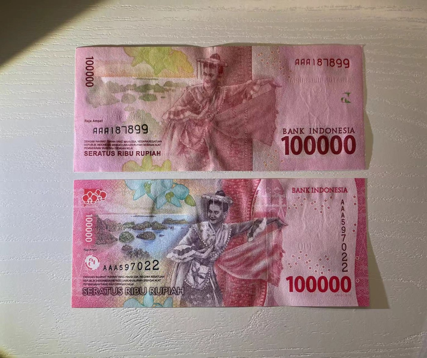 【Blue Auction】✨世界纸币精拍第462期【精】 【一组2张均AAA冠】印尼 2016-2022年10万卢比 全新UNC