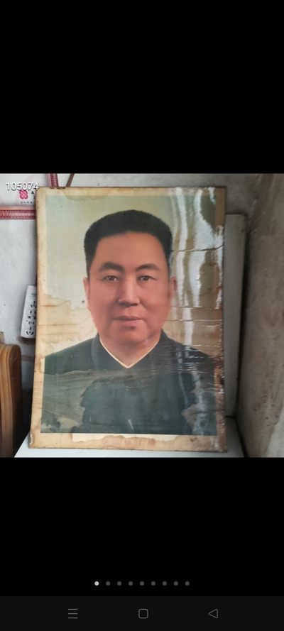 文革时期，华国锋主席像一张，品相如图，保老保真 - 文革时期，华国锋主席像一张，品相如图，保老保真