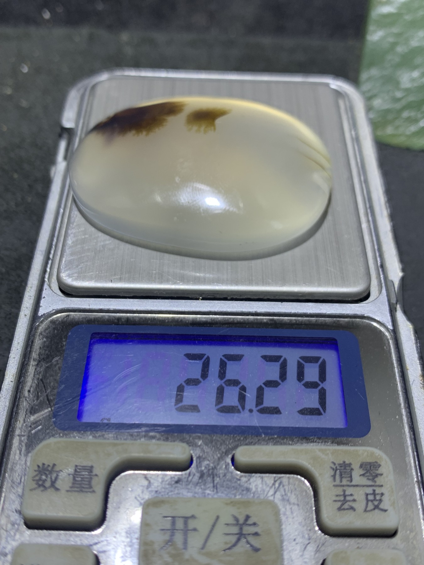 精美高玉化马达加斯加海洋玉髓草花纹牌子一个！