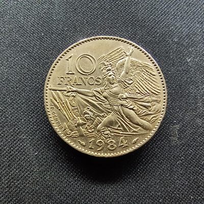 邮泉阁限时拍卖第二场 法国硬币专场 - 法国1984年10法郎纪念币