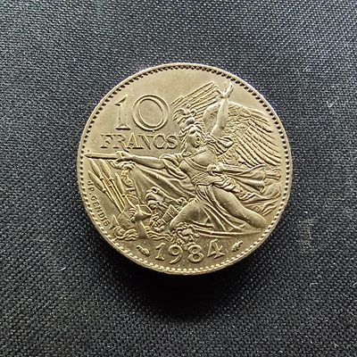 邮泉阁限时拍卖第二场 法国硬币专场 - 法国1984年10法郎纪念币