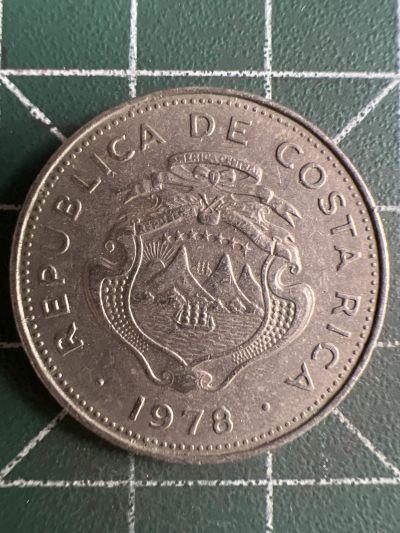 第574期 硬币专场 （无押金，捡漏，全场50包邮，偏远地区除外，接收代拍业务） - 哥斯达黎加50分 1978年