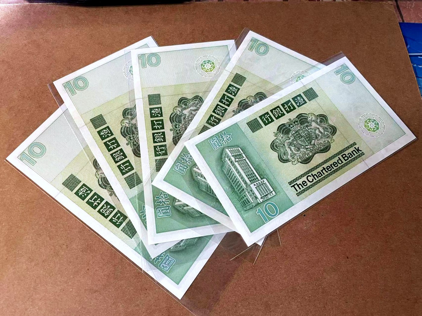 【Blue Auction】✨世界纸币精拍第462期【精】  【一组5张】香港 渣打 1981年10元 UNC-