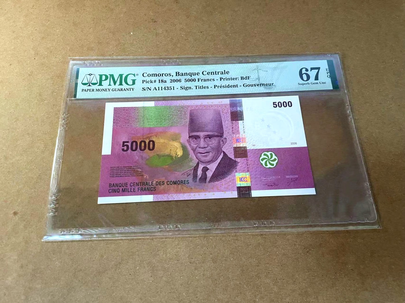 【Blue Auction】✨世界纸币精拍第462期【精】 科摩罗 2006年5000法郎 PMG67EPQ 高分