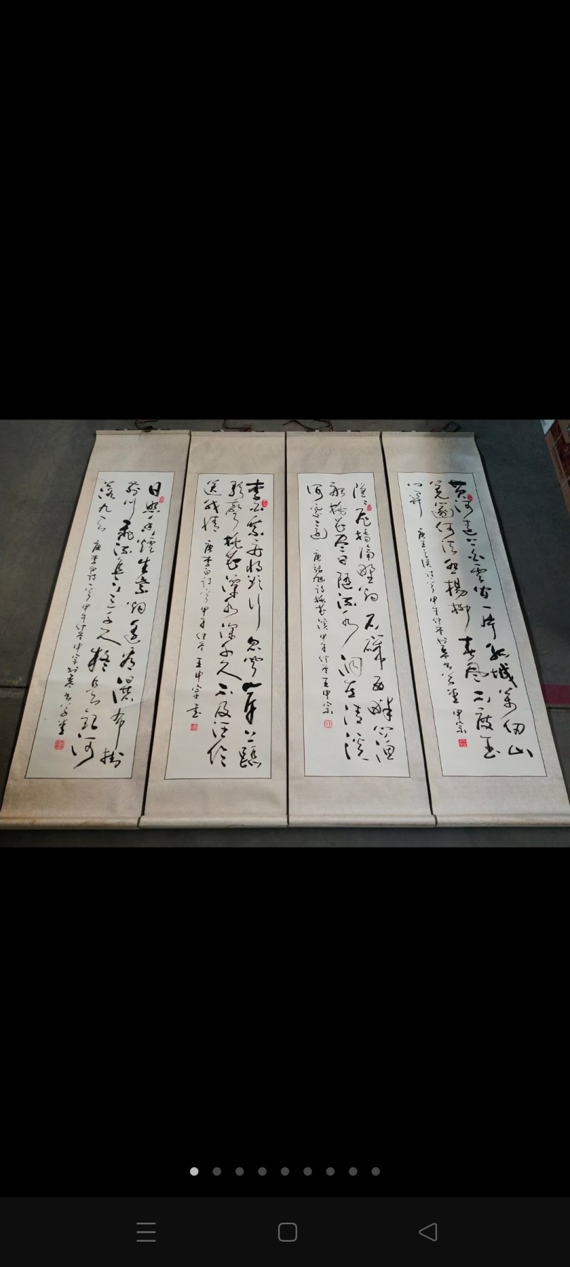 王申宗，中将，中国书协会员，现年86岁，从师著名书法家朱振东，山东省济南市人，书法作品别居一格，功力深厚，大师风范，包手绘真迹。