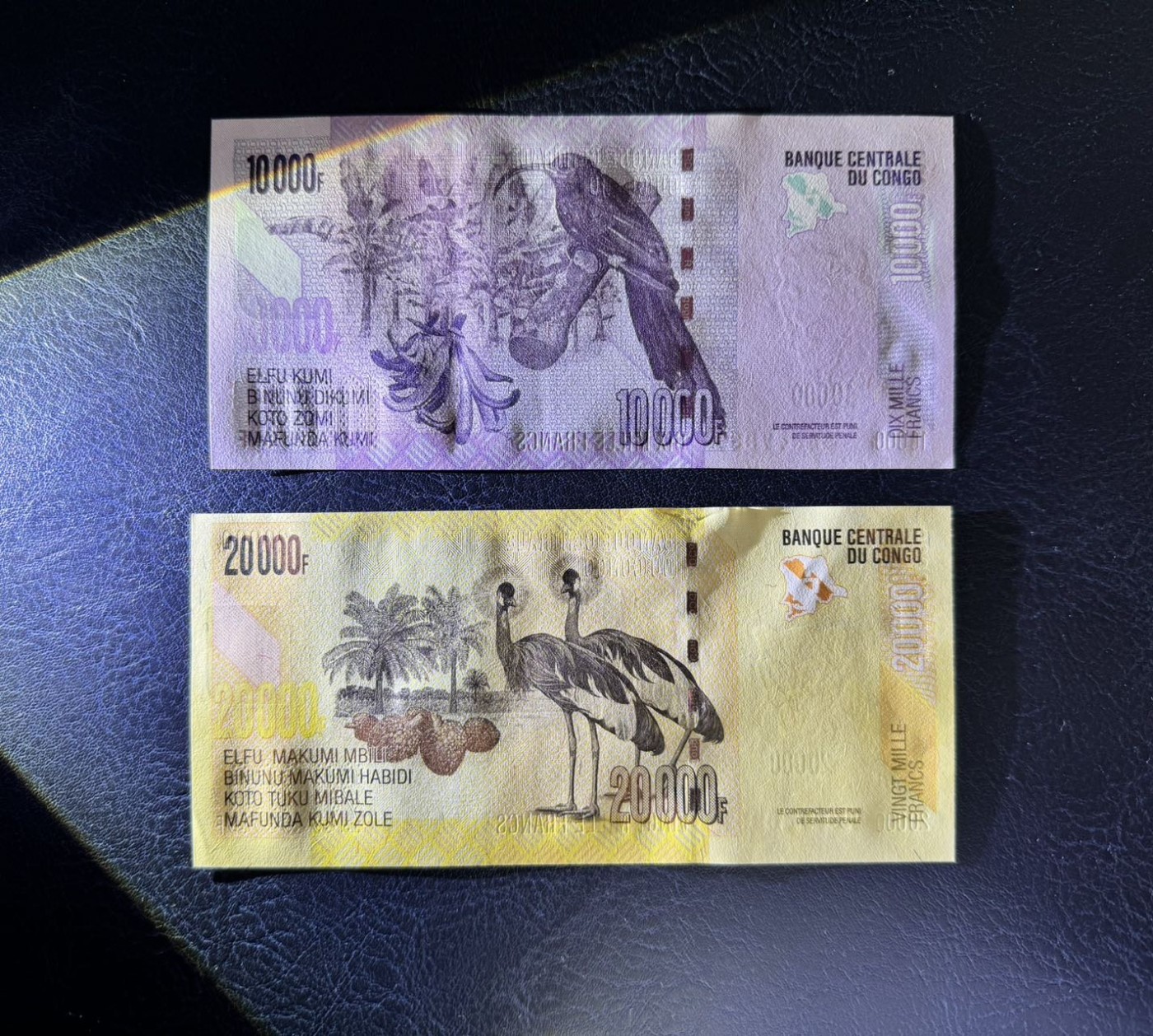 收藏联盟Quantum Auction 第339期拍卖  刚果2022年10000和20000法郎 品相UNC  20000面值有瑕疵，细节如图