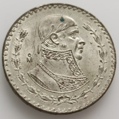 外国散币20240417场次（中拍皆有赠品），上周选了商家配送的，这周六发出 - 墨西哥1964年比索大银币