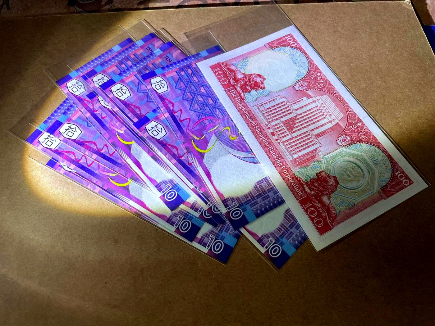 【Blue Auction】✨世界纸币精拍第462期【精】 【一组11张 包含444豹子号】香港 2002年10元&香港 汇丰 1983年100元 全新UNC