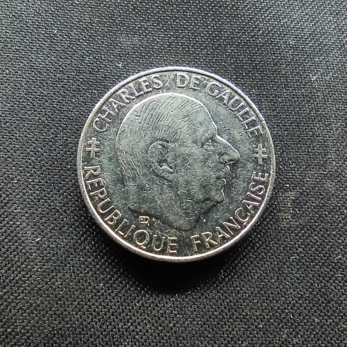 邮泉阁限时拍卖第二场 法国硬币专场 法国1988年1法郎纪念币