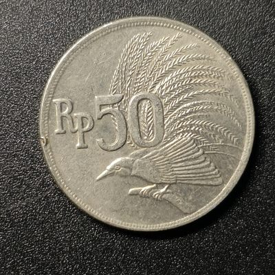 ↓君缘收藏70期☞钱币邮品↓无佣金、可寄存、满10元包邮  - 印度尼西亚50卢比 大极乐鸟