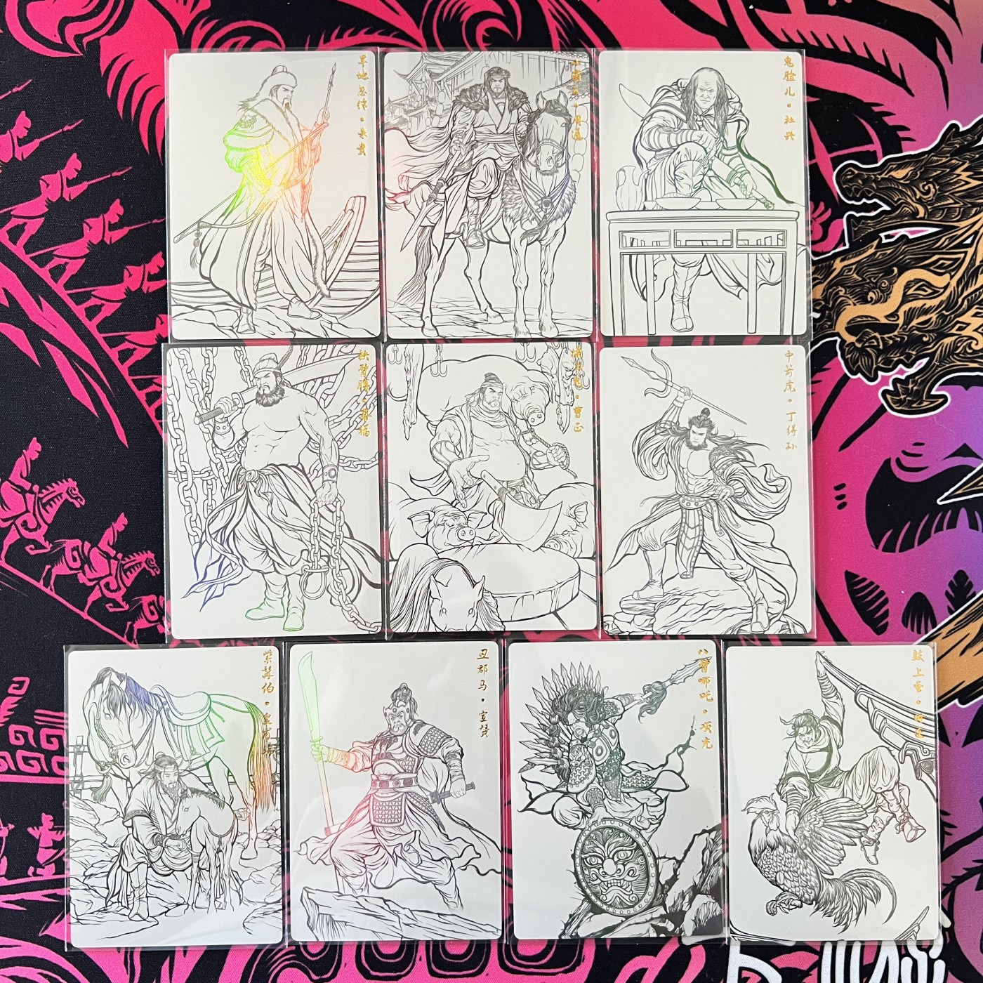锦色铺子的卡拍 第18期 齐卡文化 卡德曼 张建东水浒 彩闪线稿10张