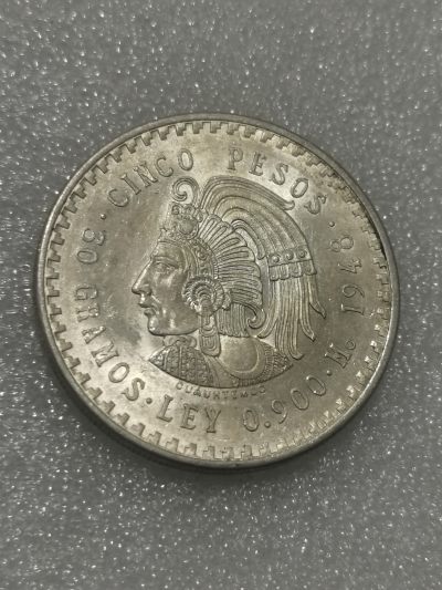 天下钱庄裸币专场 - 墨西哥印第安人酋长银币