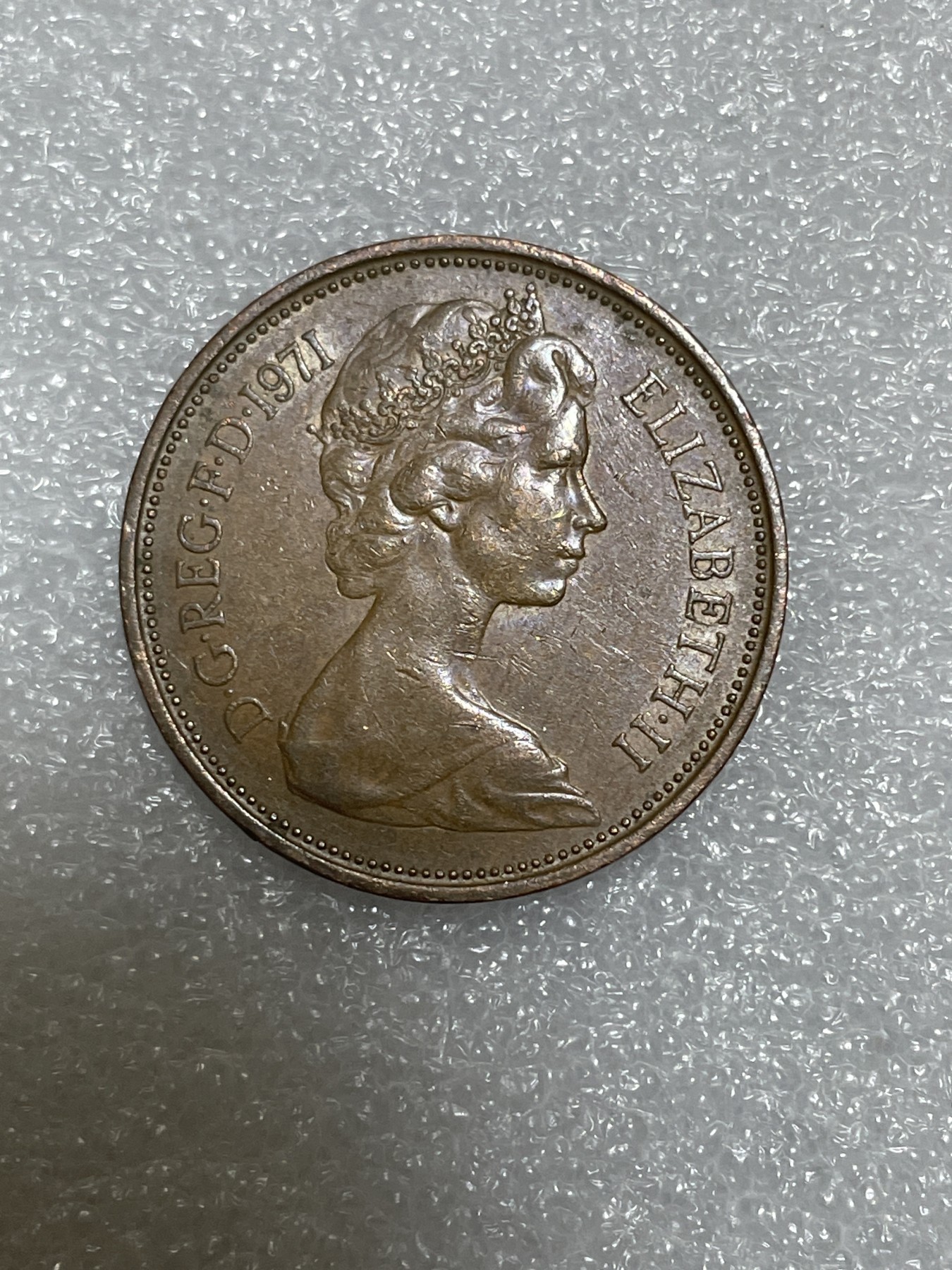 神仙姐姐散币好品专场第三十一期（无佣金满邮自动发出 1971 年英国 2 便士