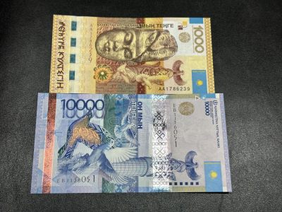 《外钞收藏家》第三百六十期 - 哈萨克斯坦1000、10000两张一起 全新UNC
