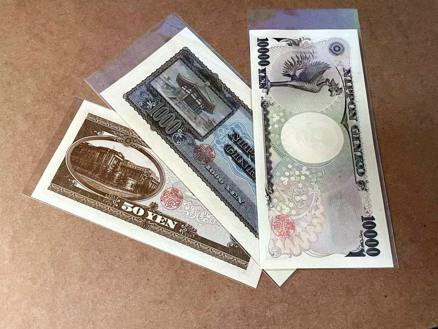 【Blue Auction】✨世界纸币精拍第462期【精】  【一组3张 含7777狮子号】日本50-1000-10000元 全新UNC