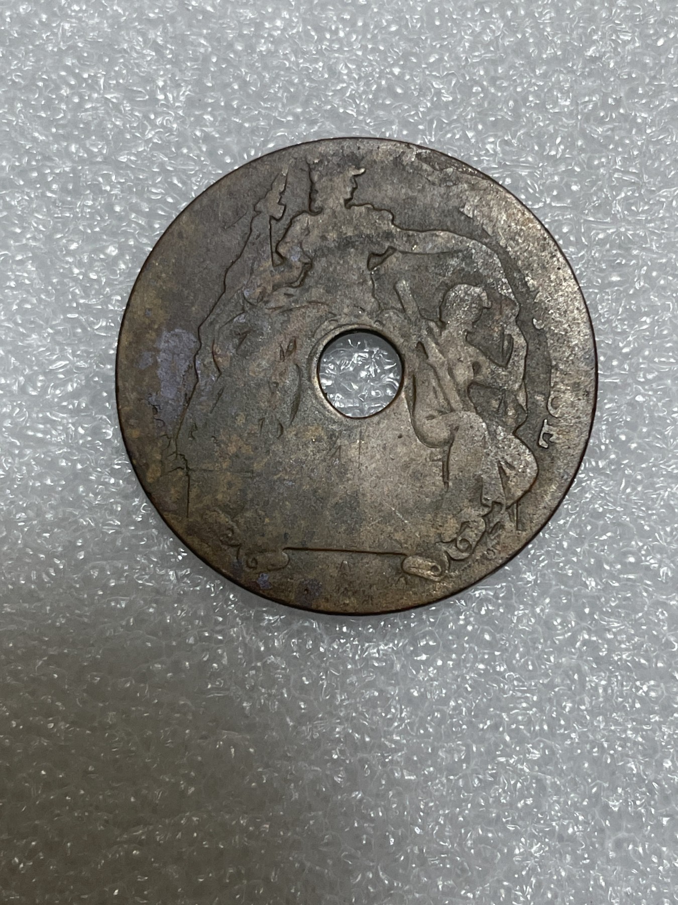 神仙姐姐散币好品专场第三十一期（无佣金满邮自动发出 法属印支百分之一铜币