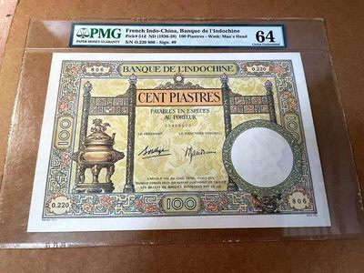 【Blue Auction】✨世界纸币精拍第462期【精】 - 【仅3枚更高分 无背标 806倒置号 升值品种】法属印支 东方汇理银行 1936-39年100皮阿斯特 超大票幅 大香炉 龙凤底纹 带中文字 非常漂亮 部分白边边缘自然保存下的轻微黄 非黄斑 所以无背标 整体状态不错 无针孔非常难得 PMG64 
