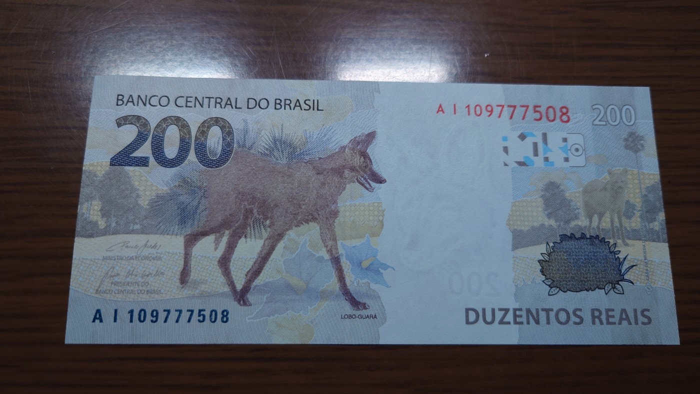 【世界钱币】精选微拍第101期暨2024年第12期  部分卖剩的新品裸钞评级币展销 2020年巴西200雷亚尔 全新绝品无4尾号508