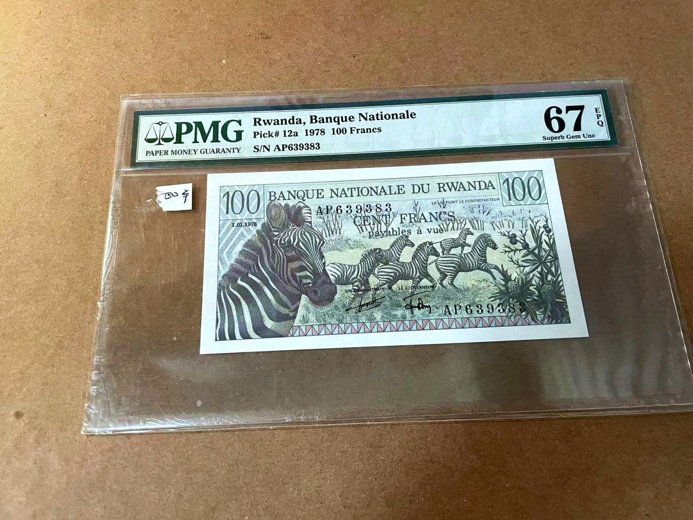 【Blue Auction】✨世界纸币精拍第462期【精】 【无47】卢旺达 1978年100法郎 PMG67EPQ 高分