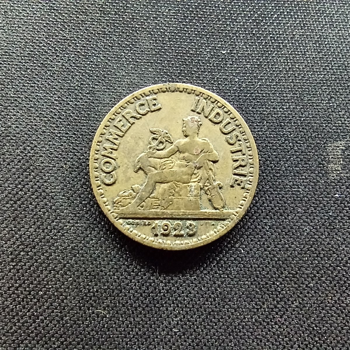 邮泉阁限时拍卖第二场 法国硬币专场 法国1923年50分