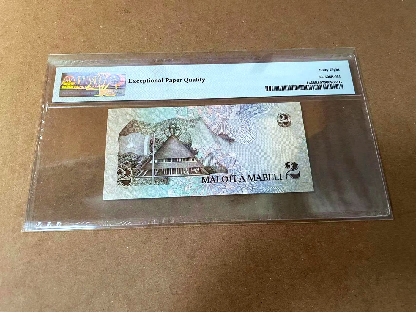 【Blue Auction】✨世界纸币精拍第462期【精】 【891倒置号】莱索托 1979年2马洛提  PMG68EPQ 超高分