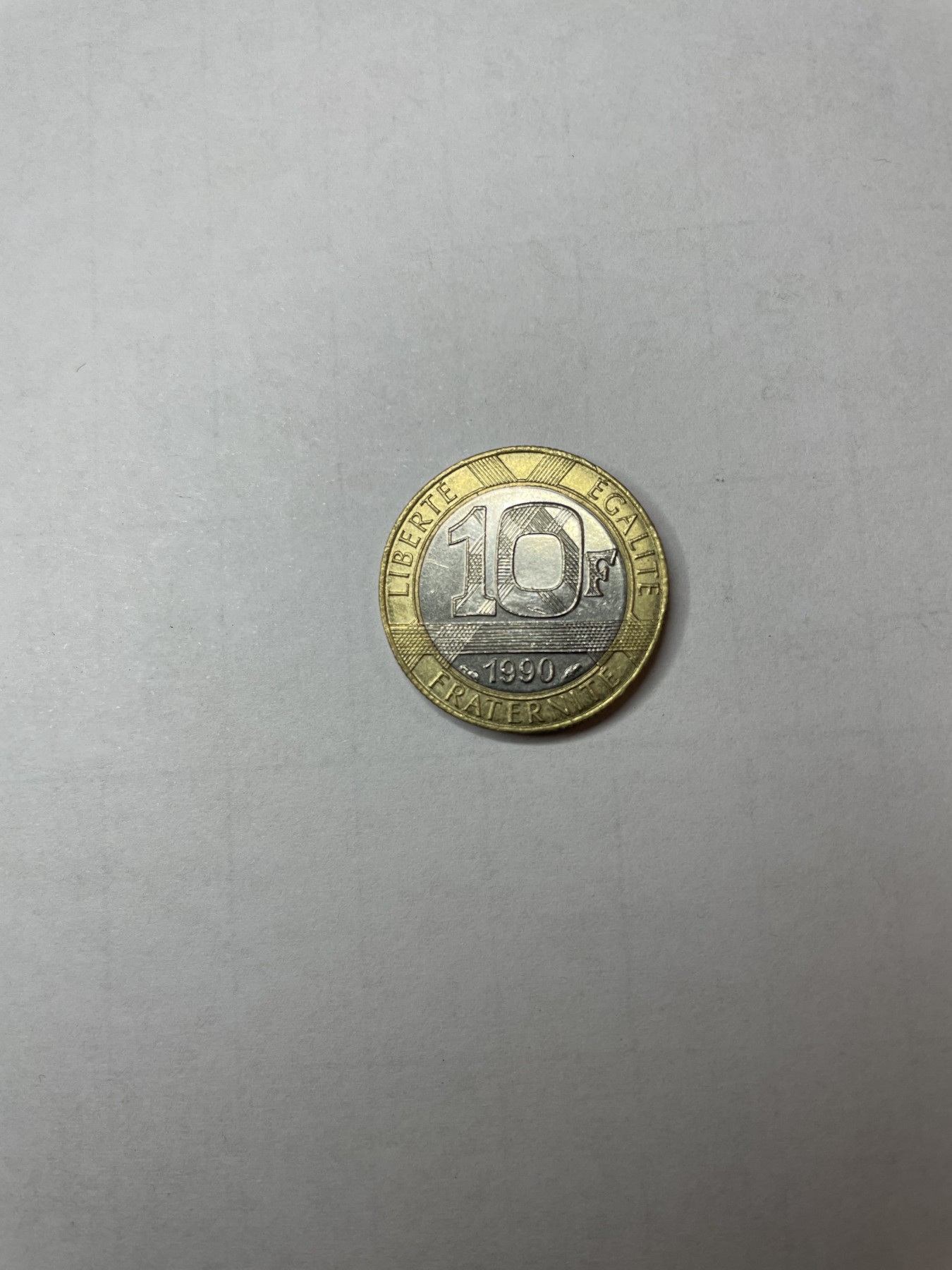 2024年集古藏今外币拍卖第四期-第10场—（总第40拍-本期拍完结算发货） 法国1990年10法郎