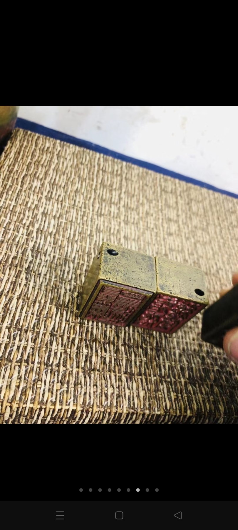 从乡下道教老先生手里收来三个道家铜印 双面印，保存完好。有轻微磕碰！使用痕迹明显！实心单重半斤左右多！道家文化收藏精品