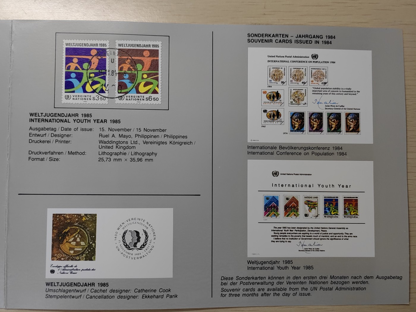 多国邮封✌（拍卖专场）精品🔥专场 第61场 联合国1984年 邮册（共9枚邮票）