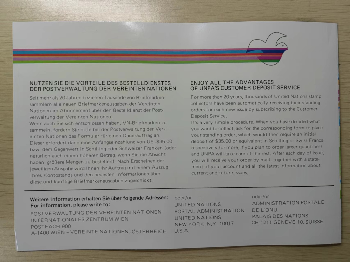 多国邮封✌（拍卖专场）精品🔥专场 第61场