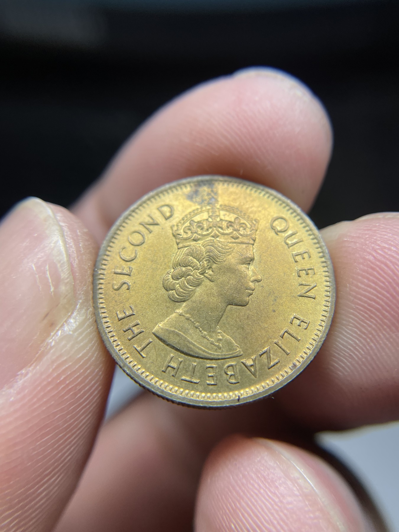 2024年集古藏今外币拍卖第四期-第10场—（总第40拍-本期拍完结算发货） 带光1980年香港一毫