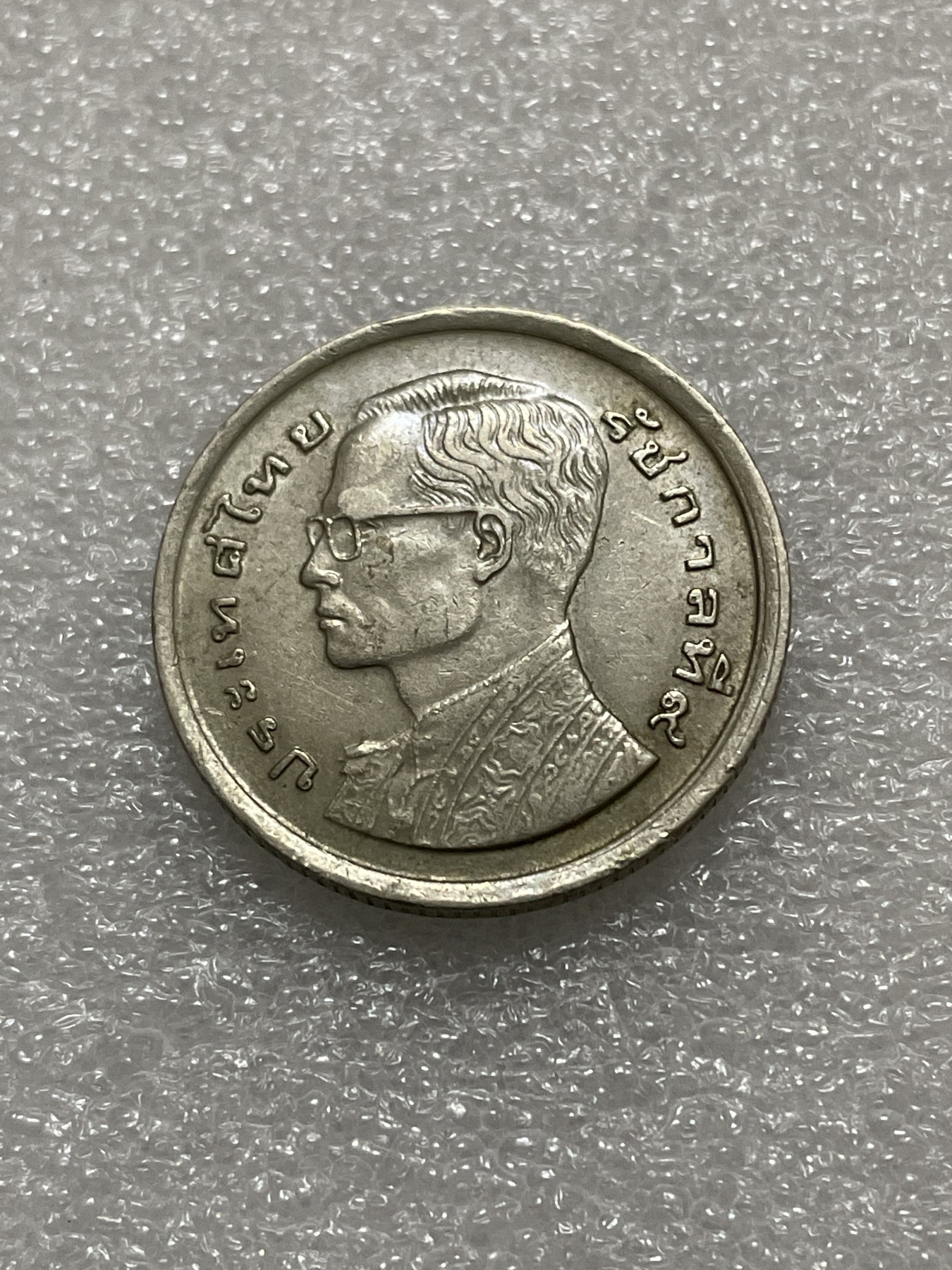 神仙姐姐散币好品专场第三十一期（无佣金满邮自动发出 泰国龙船