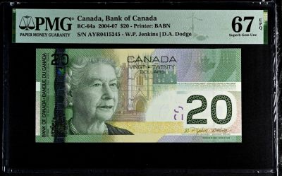 【Blue Auction】✨世界纸币精拍第462期【精】 - 【获奖钞 AYR首发冠】加拿大 2004年20元 女王 PMG67EPQ 高分 