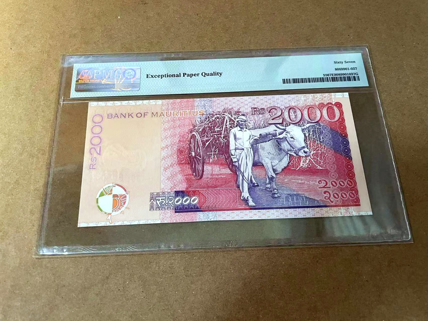 【Blue Auction】✨世界纸币精拍第462期【精】 【倒置号】毛里求斯 1999年2000卢比 PMG67EPQ 高分