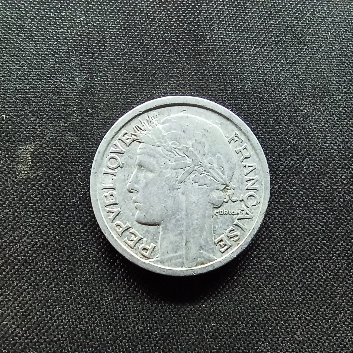 邮泉阁限时拍卖第二场 法国硬币专场 法国1946年1法郎B版