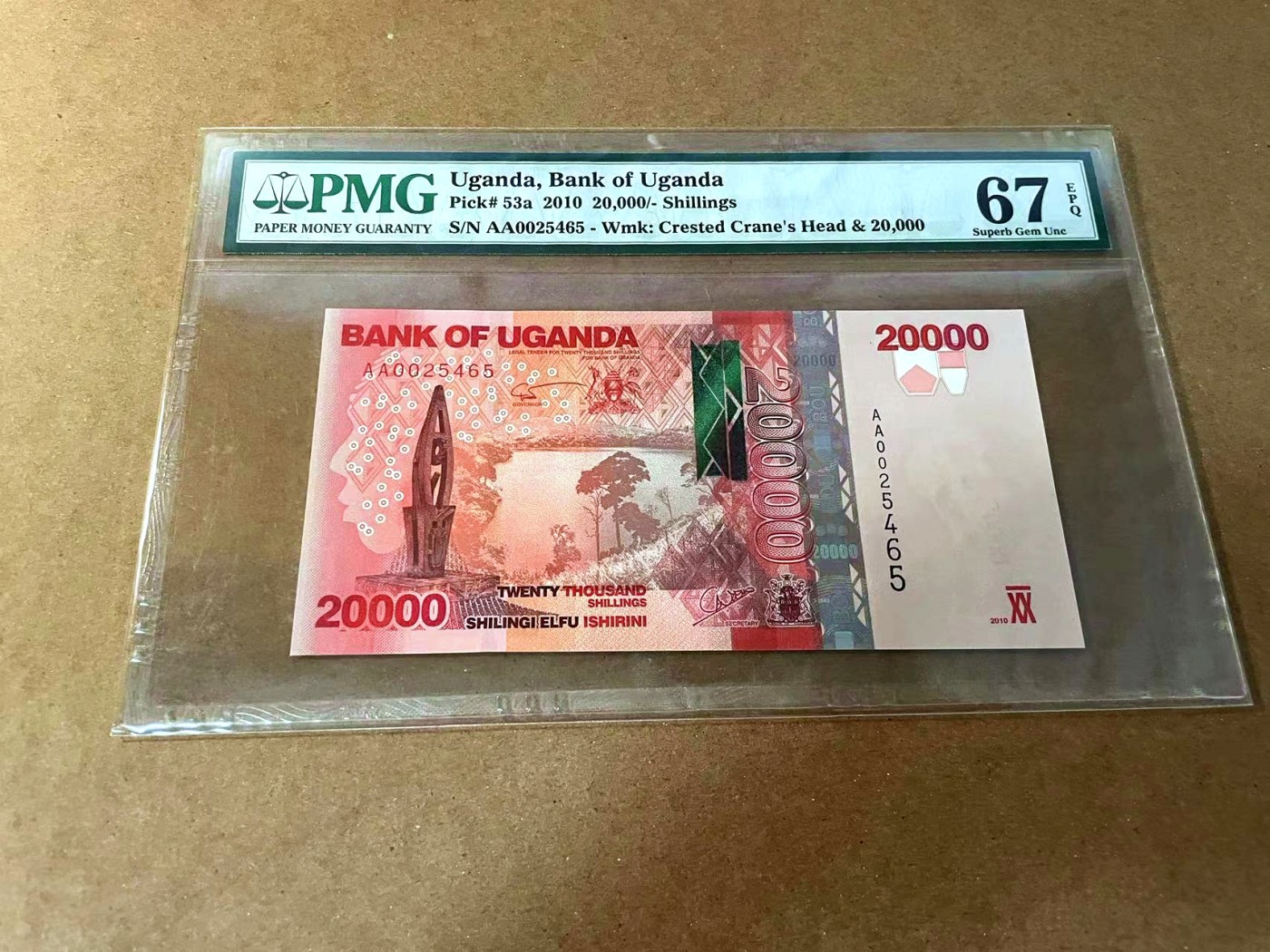 【Blue Auction】✨世界纸币精拍第462期【精】 【AA】乌干达 2010年20000先令 PMG67EPQ 高分