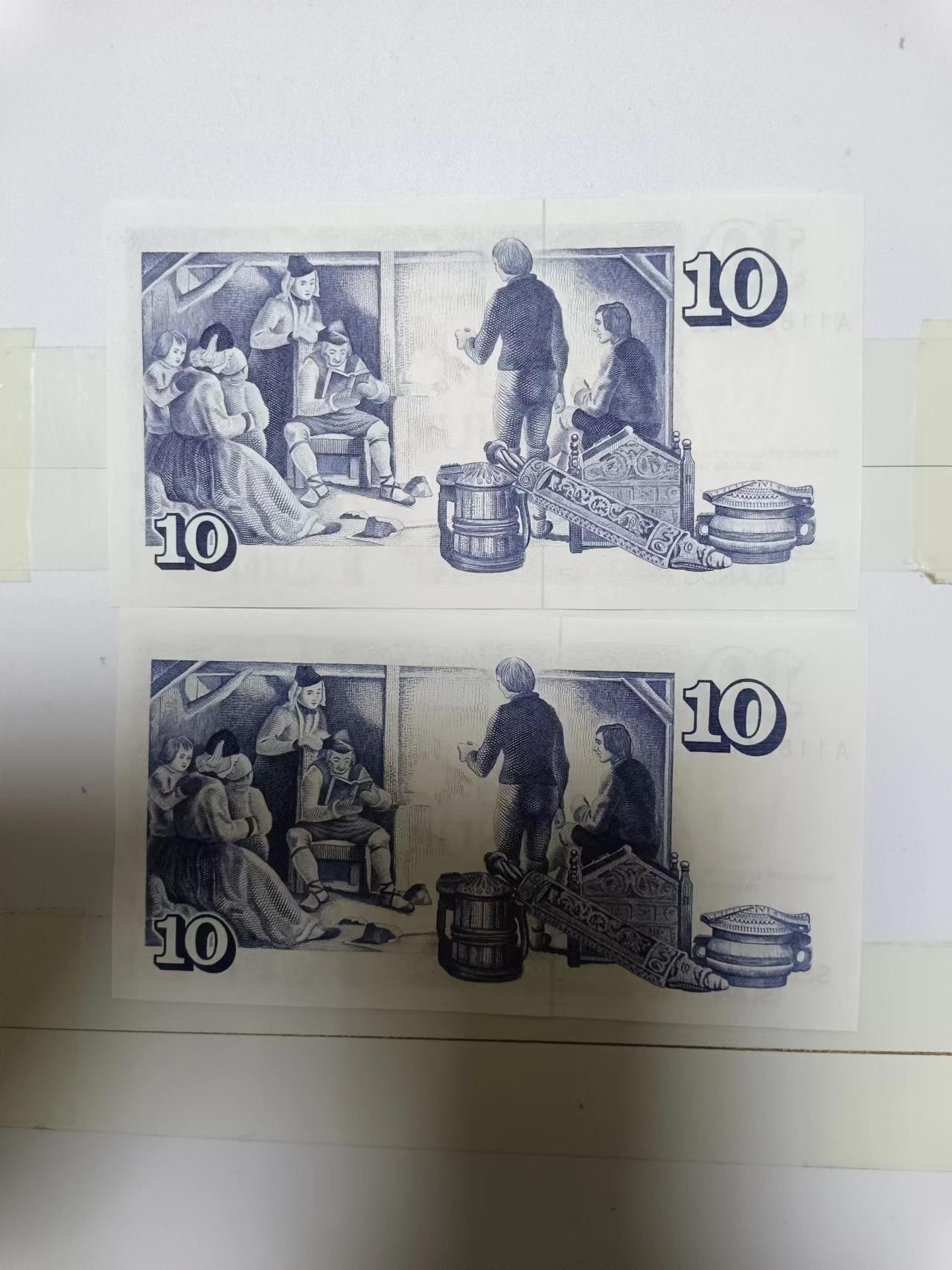 【20230418】非全新纸币第130场 冰岛1961年10克朗2张纸币，全新