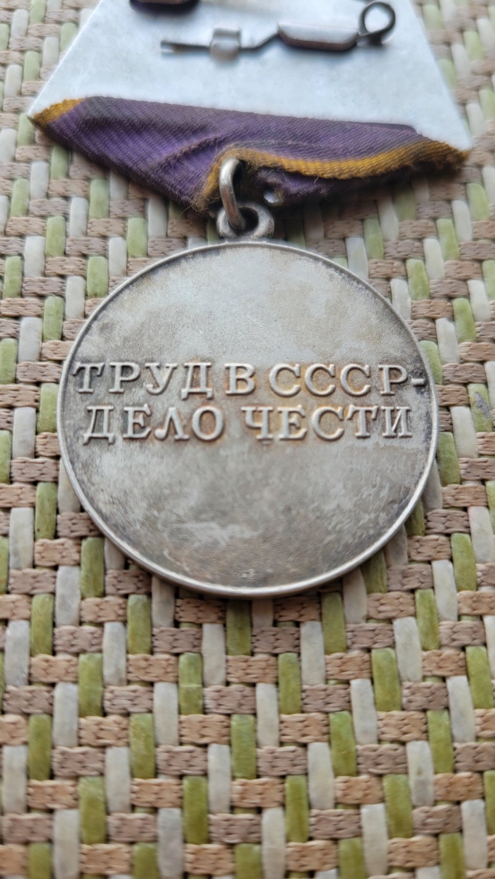 First