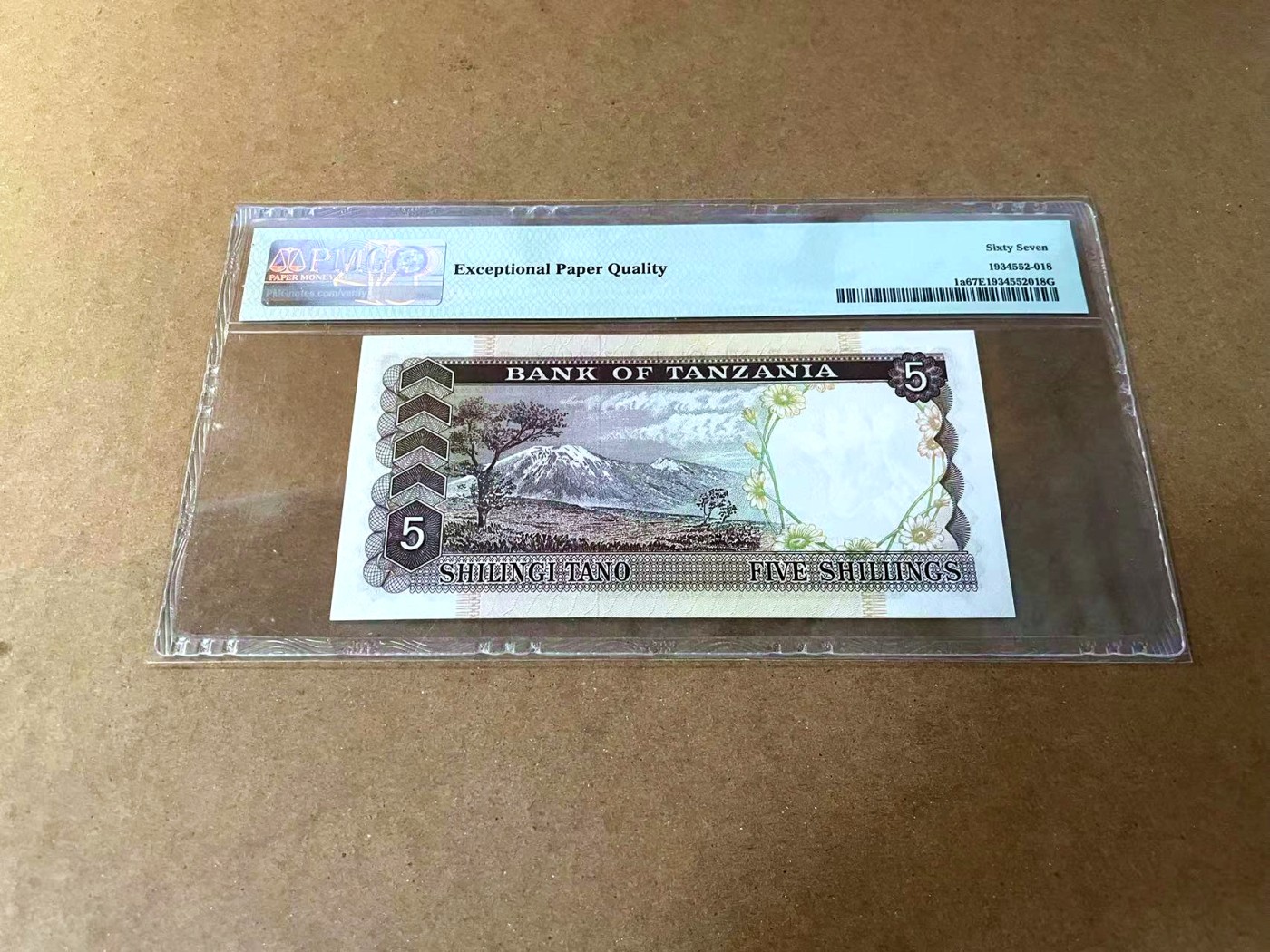 【Blue Auction】✨世界纸币精拍第462期【精】 【p1a】坦桑尼亚 1996年5先令 PMG67EPQ 高分